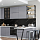 Кухни
